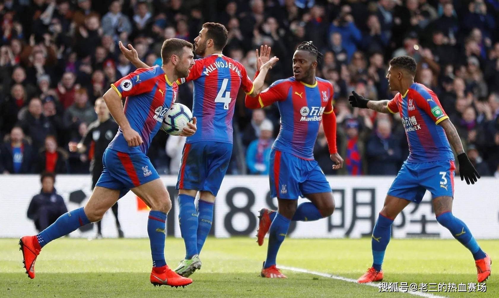 农心杯一直 农心杯一直