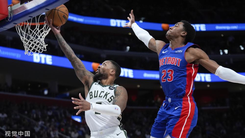 用一份为期 用一份为期